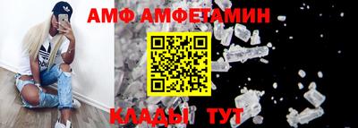 экстази Кумертау