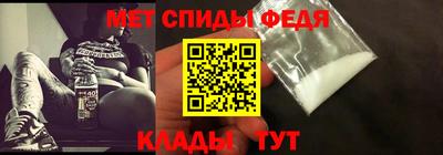 трава Кулебаки