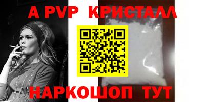 экстази Кумертау
