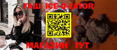 экстази Кумертау