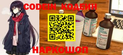 PSILOCYBIN Кунгур