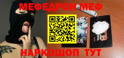 PSILOCYBIN Кунгур