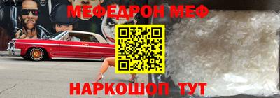 экстази Кумертау