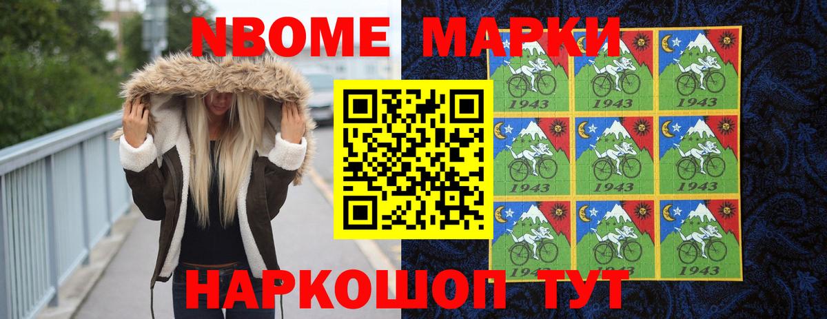 LSD-25 экстази кислота  LSD-25 экстази кислота  LSD-25 экстази  Камышин  Вход с VPN 