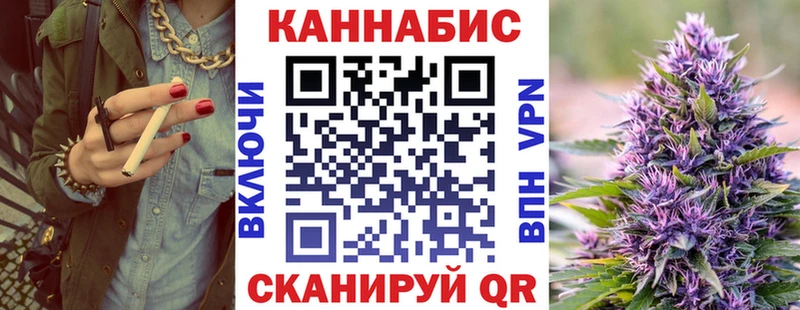 сколько стоит  Камышин  Бошки Шишки ГИДРОПОН 